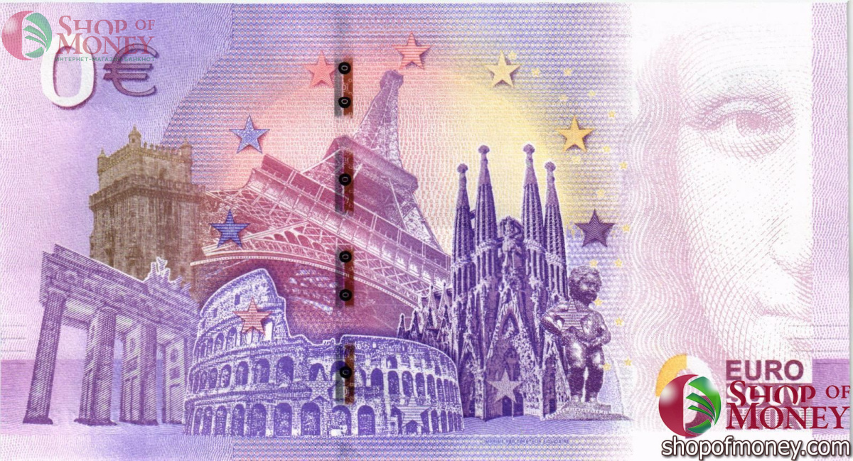 PUCES DE SAINT OUEN 0 ЕВРО 2