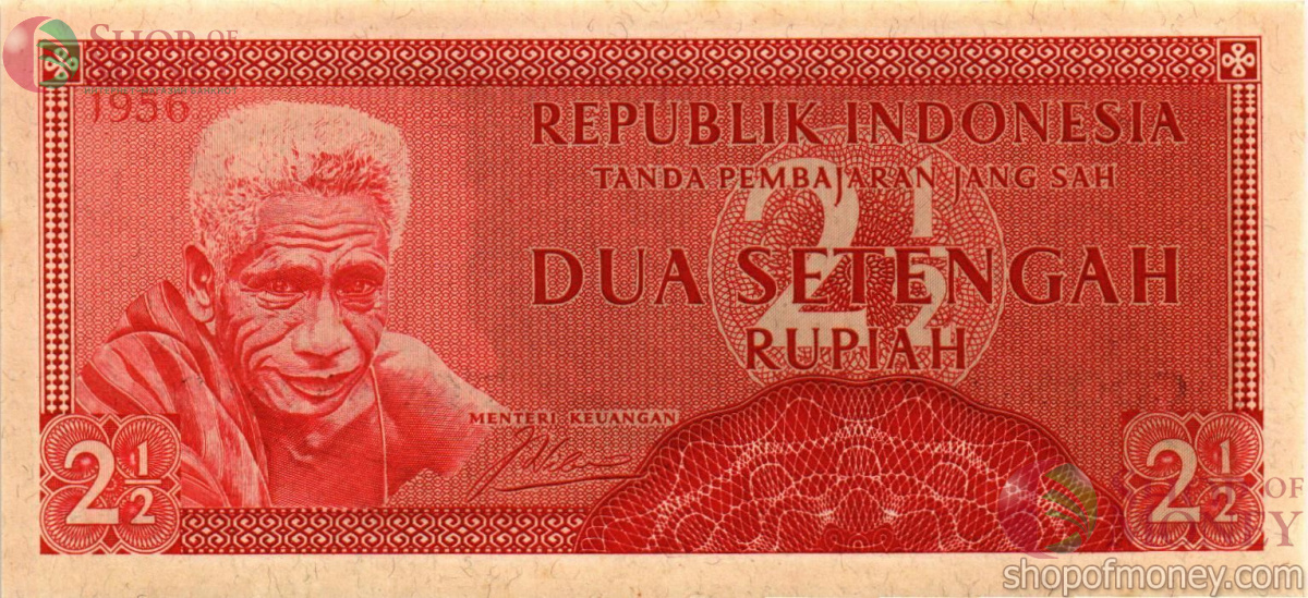 ИНДОНЕЗИЯ 2,5 РУПИЙ 1
