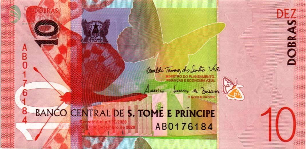 САН-ТОМЕ И ПРИНСИПИ 10 ДОБР (БУМАГА) 1