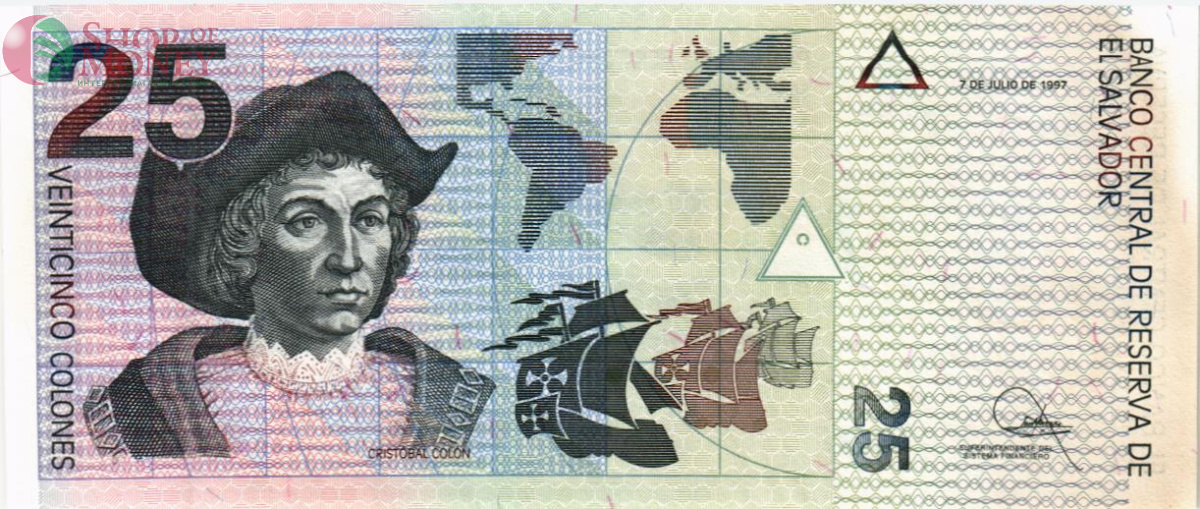 САЛЬВАДОР 25 КОЛОН 2