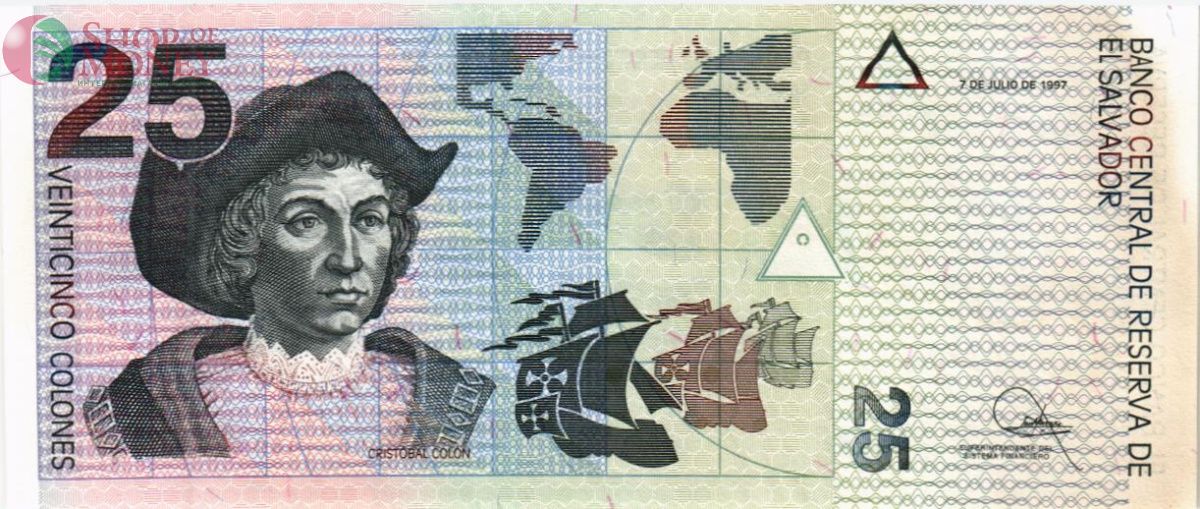 САЛЬВАДОР 25 КОЛОН 2