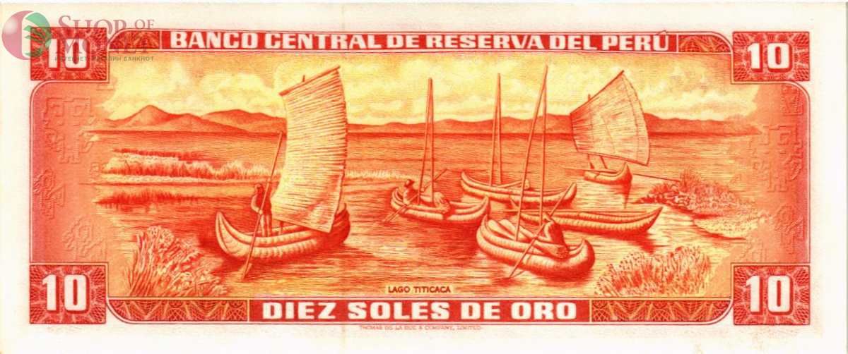 ПЕРУ 10 СОЛЕЙ 2