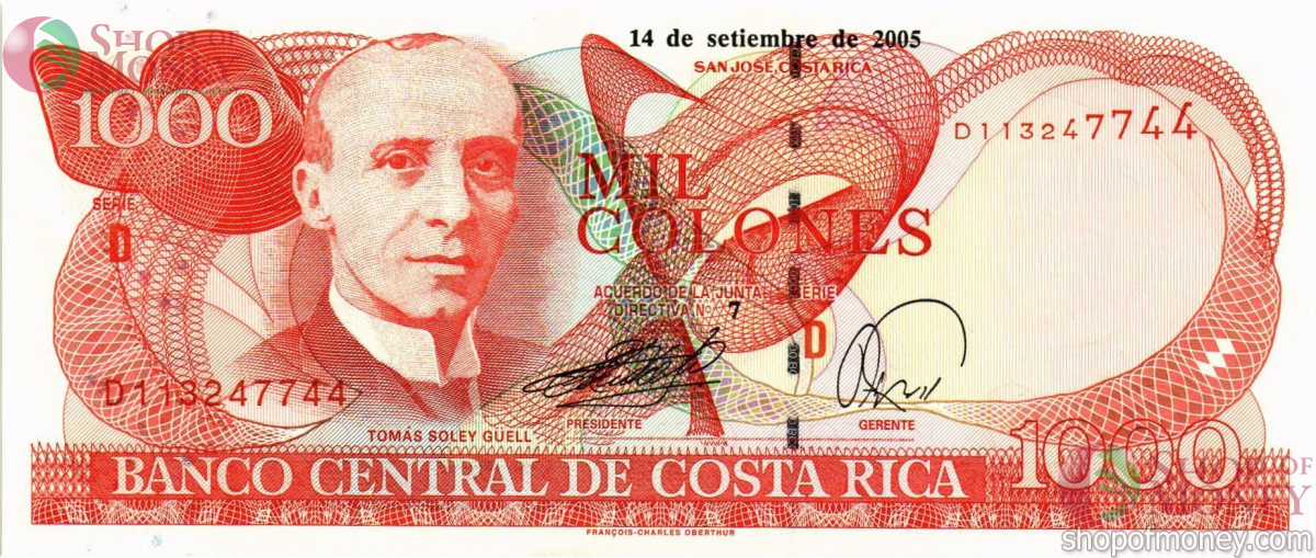 КОСТА-РИКА 1000 КОЛОН 1