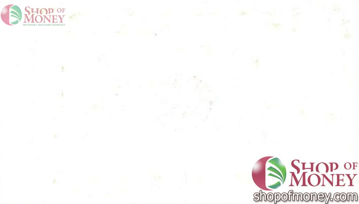 КИТАЙ (РИСОВЫЕ ДЕНЬГИ) ТАЛОН 2