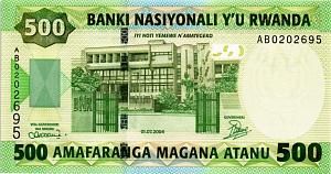 РУАНДА 500 ФРАНКОВ 1