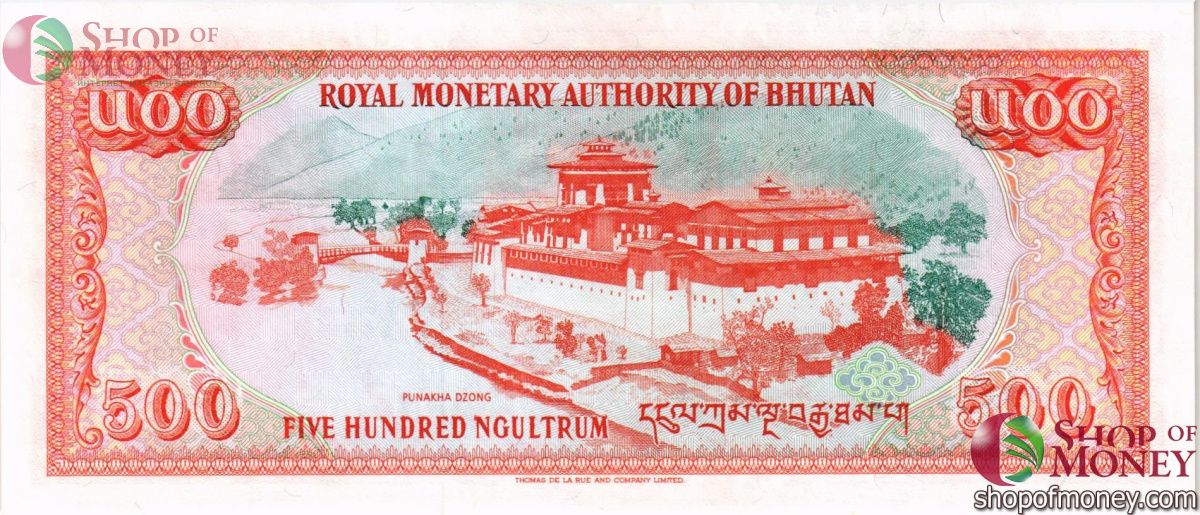 БУТАН 500 НГУЛТРУМ 2