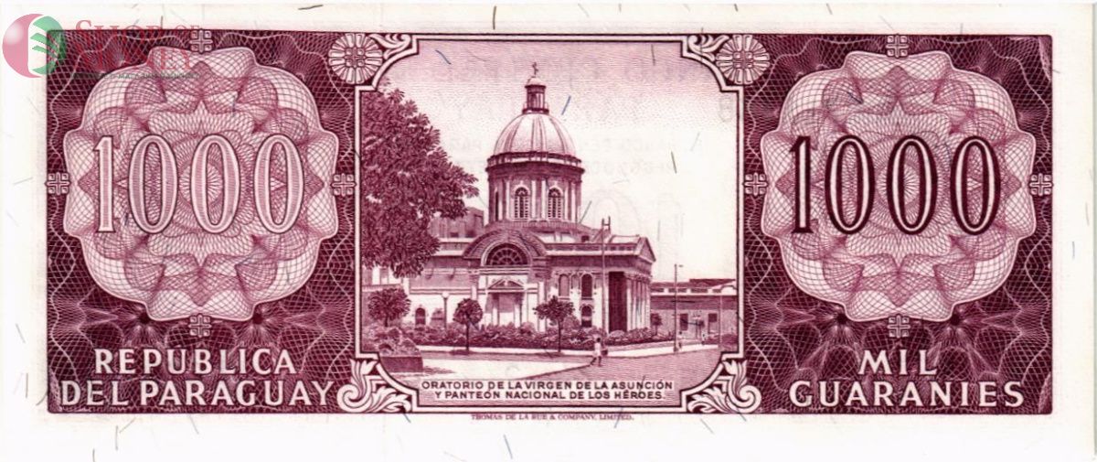 ПАРАГВАЙ 1000 ГУАРАНИ 2