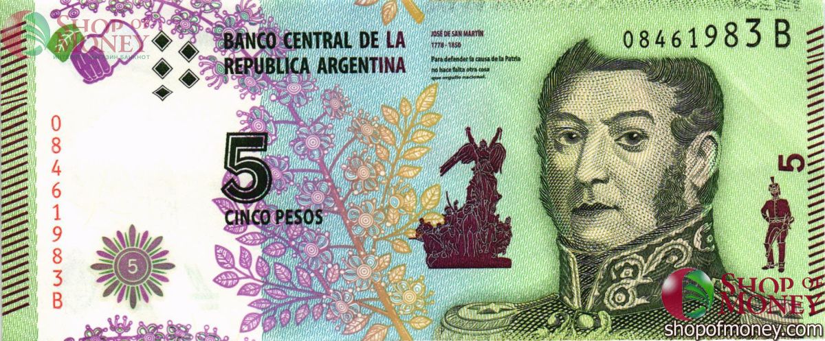 АРГЕНТИНА 5 ПЕСО 1