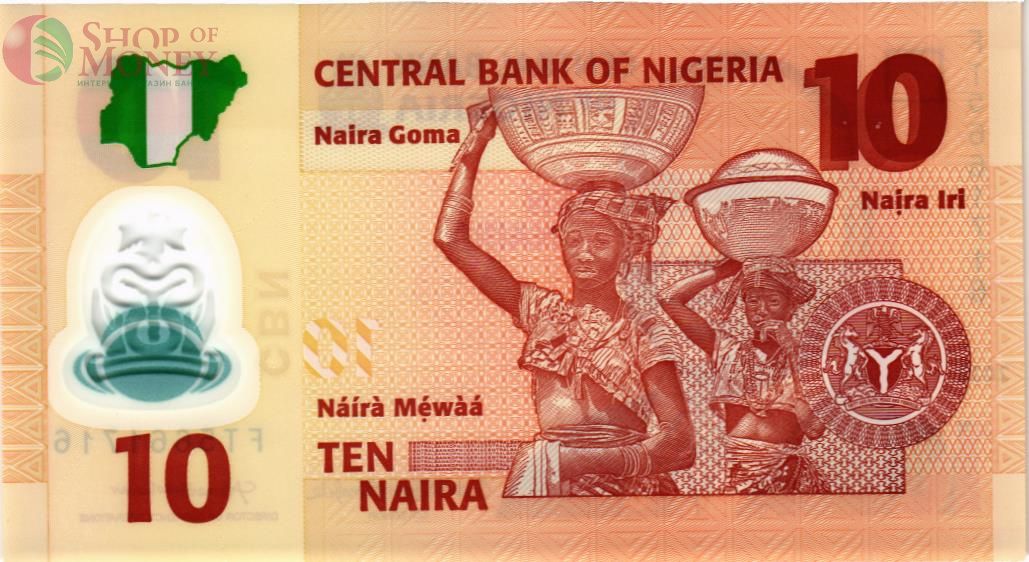 НИГЕРИЯ 10 НАЙРА 2