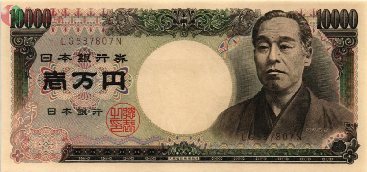 ЯПОНИЯ 10000 ЙЕН 1