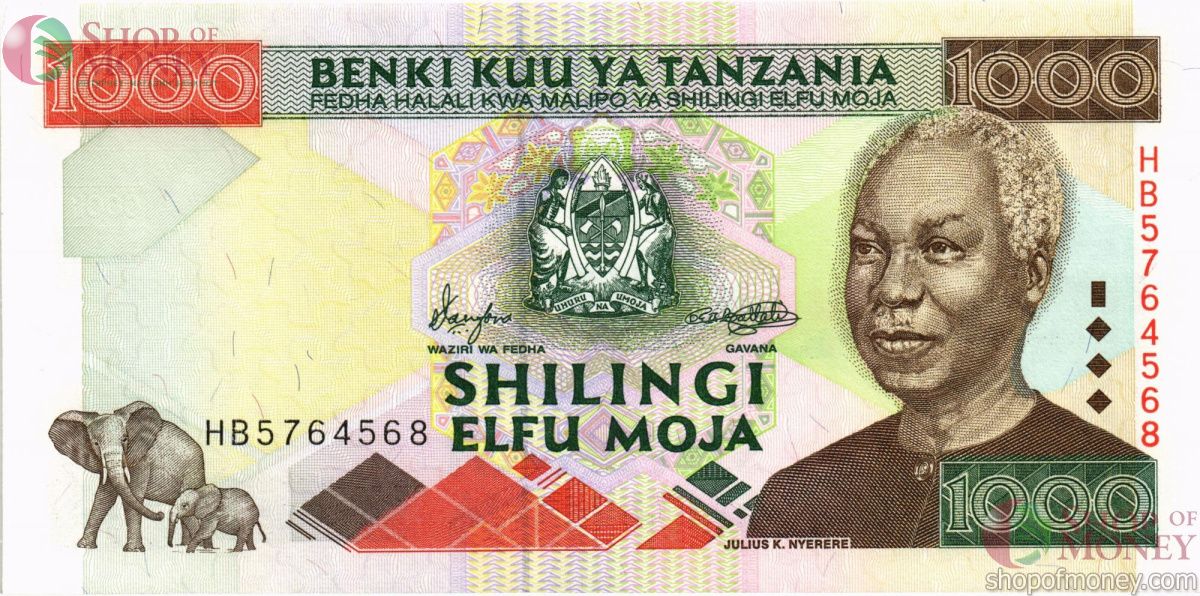 ТАНЗАНИЯ 1000 ШИЛЛИНГОВ 1