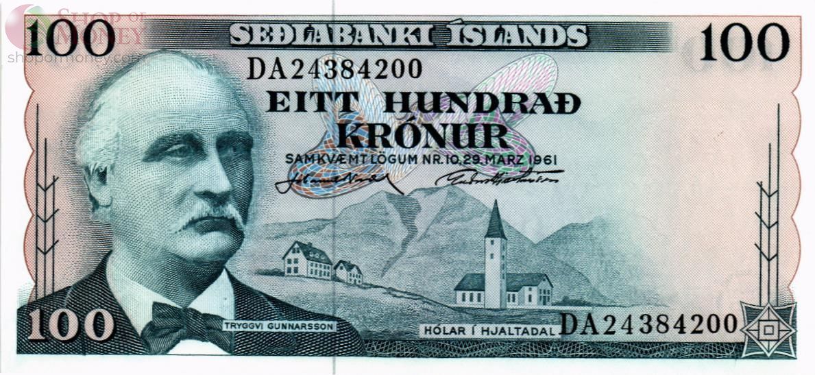 ИСЛАНДИЯ 100 КРОН 1