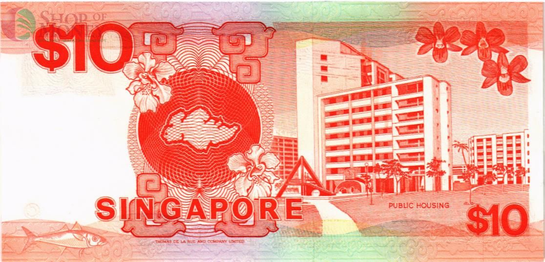 СИНГАПУР 10 ДОЛЛАРОВ 2