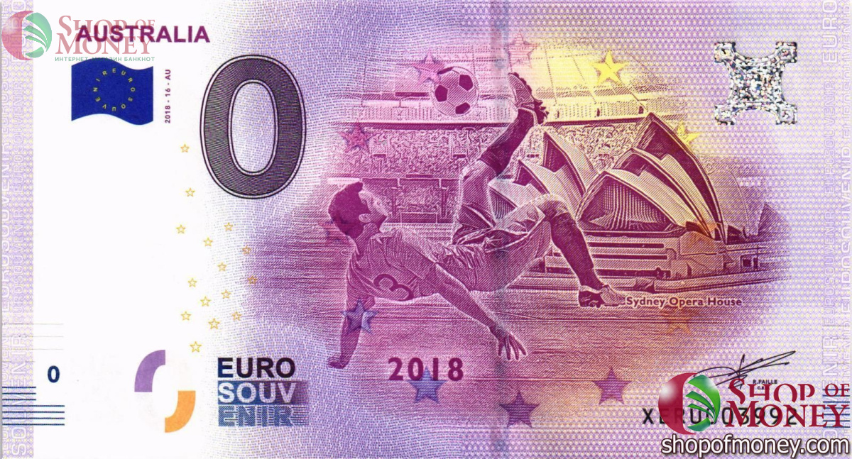 AUSTRALIA 0 ЕВРО 1