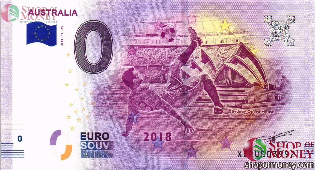 AUSTRALIA 0 ЕВРО 1