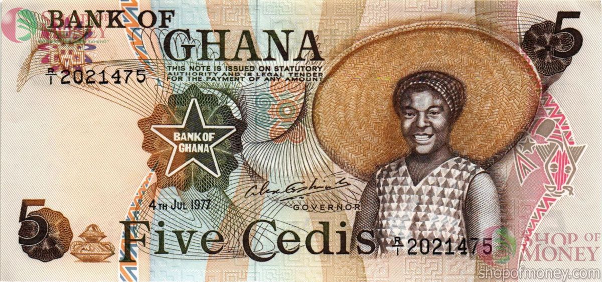 ГАНА 5СЕДИ 1