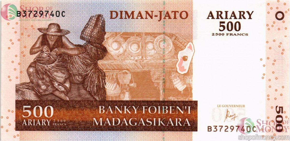 МАДАГАСКАР 500 АРИАРИ 1