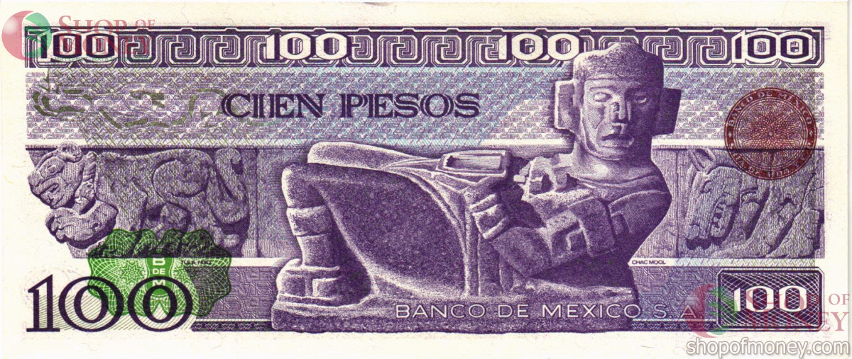 МЕКСИКА 100 ПЕСО (-RQ- СЕРИЯ) 2