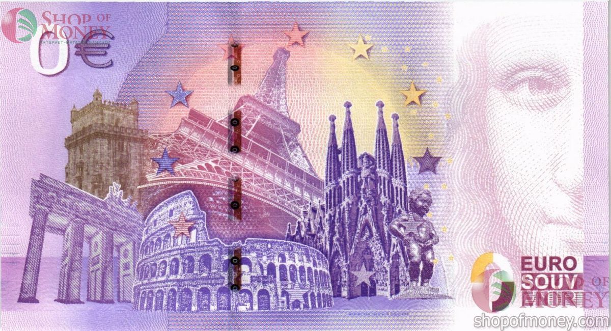 POMPEI NAPOLI 0 ЕВРО 2