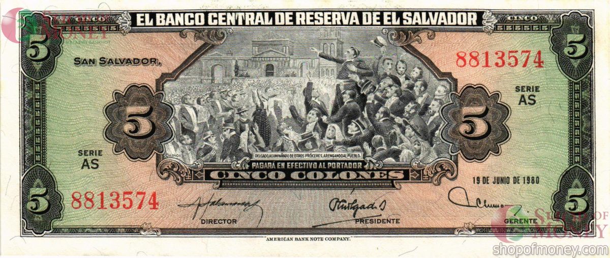 САЛЬВАДОР 5 КОЛОН 1