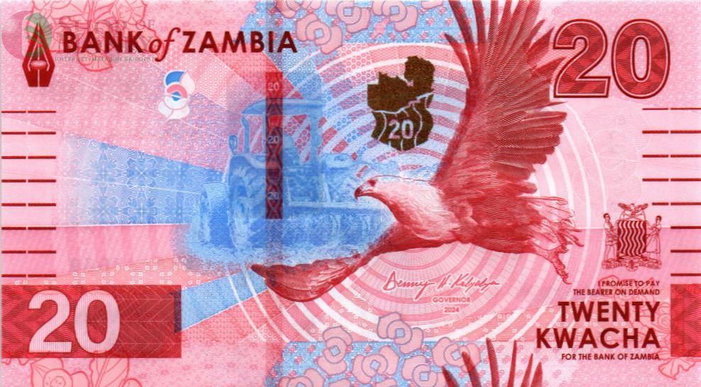ЗАМБИЯ 20 КВАЧА 1
