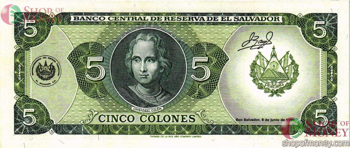 САЛЬВАДОР 5 КОЛОН 2