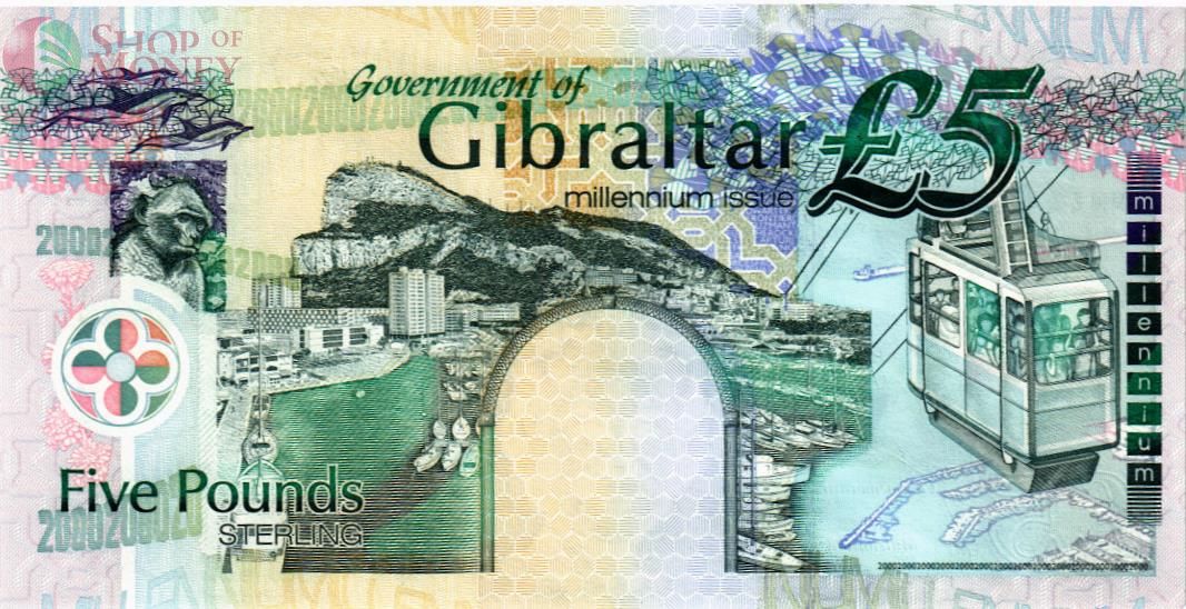 ГИБРАЛТАР 5 ФУНТОВ 2