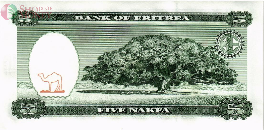 ЭРИТРЕЯ 5 НАКФА 2
