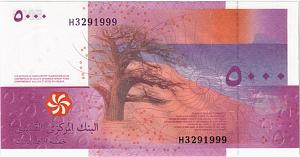 КОМОРСКИЕ ОСТРОВА 5000 ФРАНКОВ 2