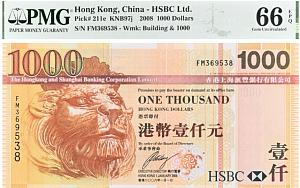 ГОНКОНГ 1000 ДОЛЛАРОВ HSBC (PMG-GRADE 66) 1