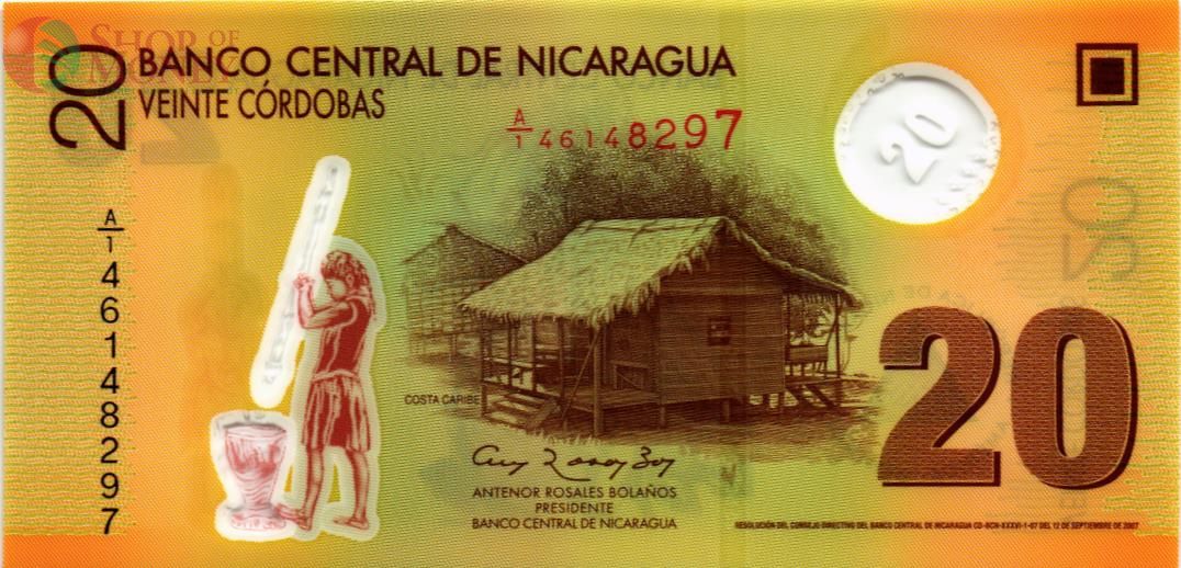 НИКАРАГУА 20 КОРДОБА 1