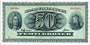 ДАНИЯ 50 КРОН 1