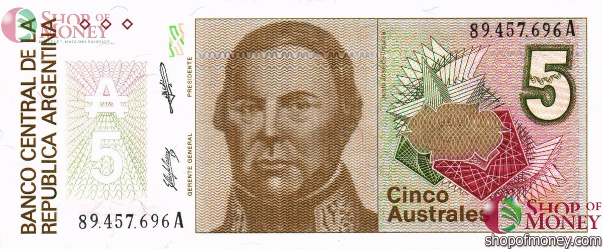 АРГЕНТИНА 5 АУСТРАЛ 1