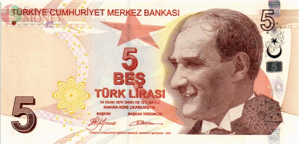 ТУРЦИЯ 5 ЛИР 1