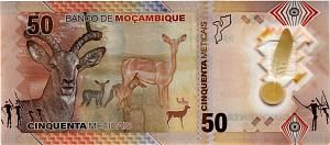 МОЗАМБИК 50 МЕТИКАЛЬ 2