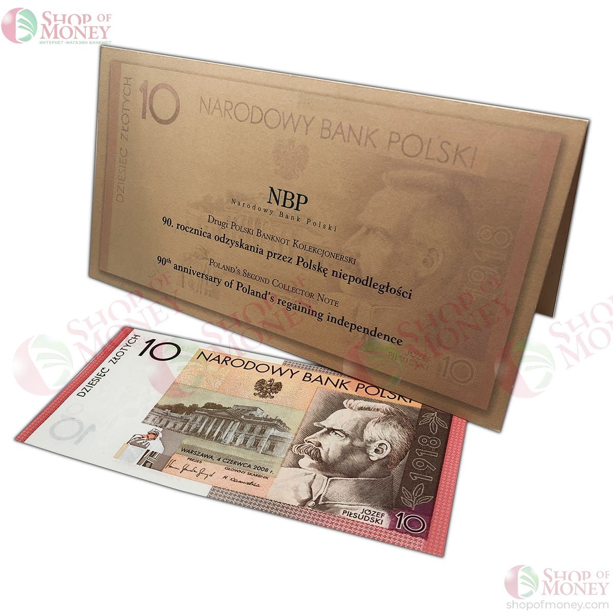 ПОЛЬША 10 ЗЛОТЫХ (В БУКЛЕТЕ) 1