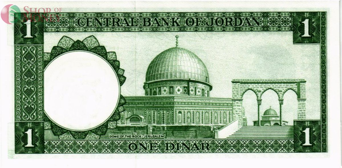 ИОРДАНИЯ 1 ДИНАР 2