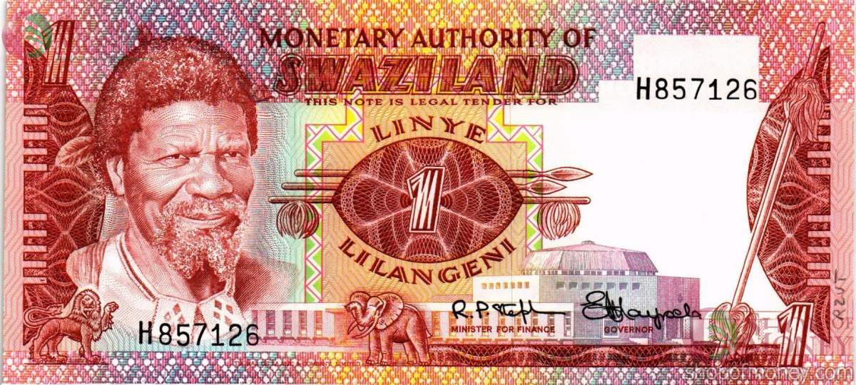 СВАЗИЛЕНД 1 ЛИЛАНГЕНИ 1