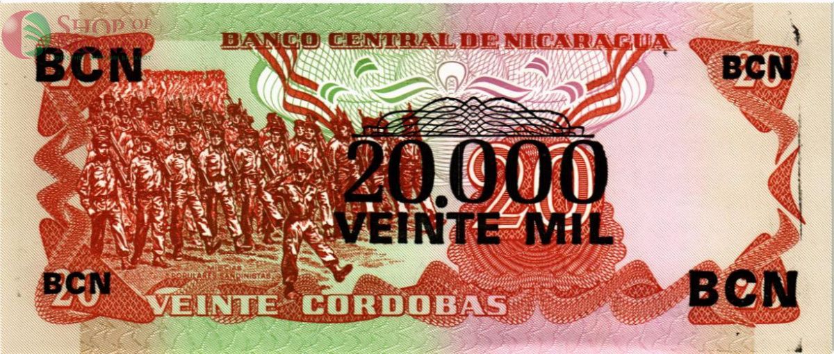 НИКАРАГУА 20000 КОРДОБА (НАДПЕЧАТКА) 2