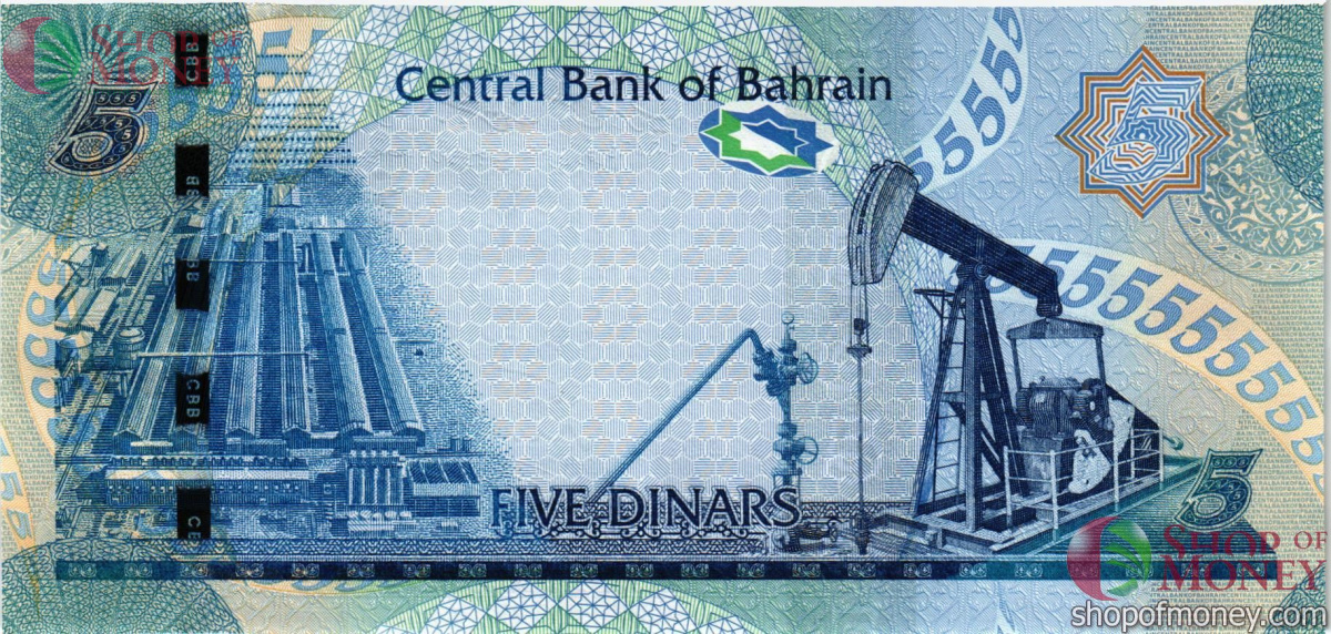 БАХРЕЙН 5 ДИНАР 2