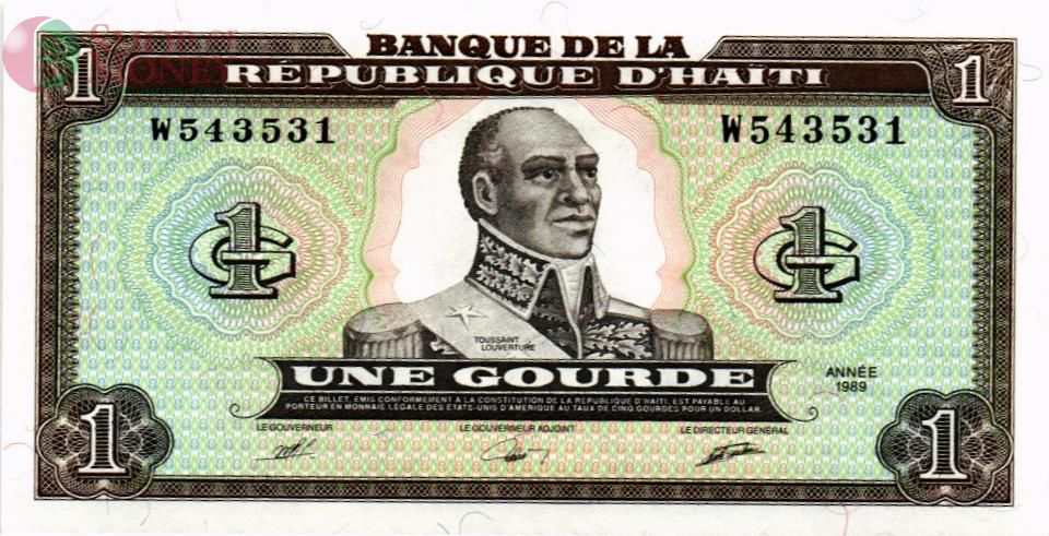 ГАИТИ 1 ГУРД 1