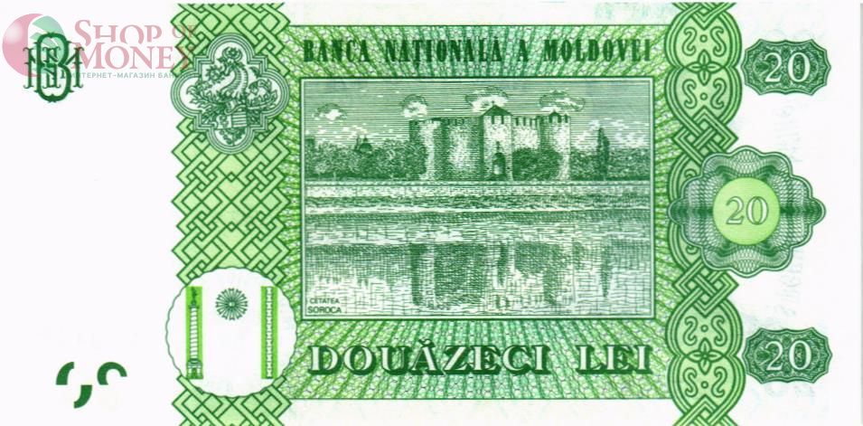МОЛДОВА 20 ЛЕЙ 2