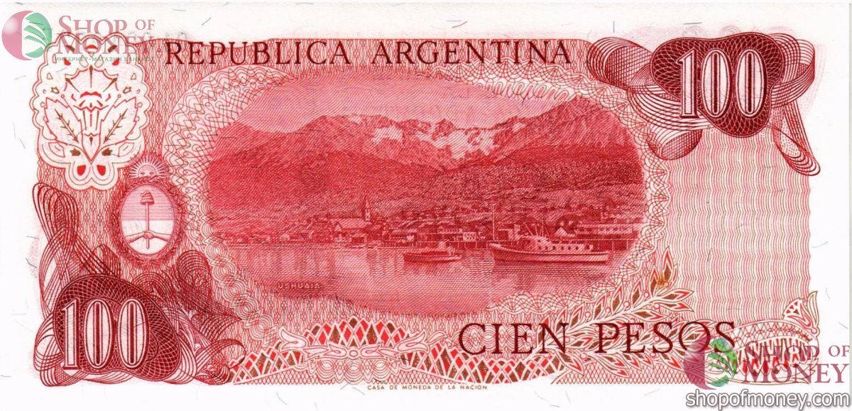 АРГЕНТИНА 100 ПЕСО 2