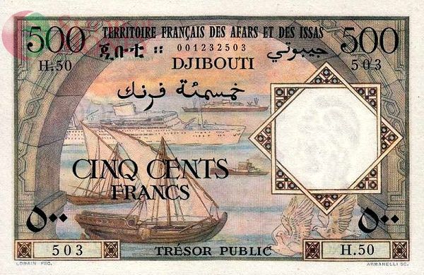 АФАР И ИССА 5000 ФРАНКОВ (ДЖИБУТИ) 1