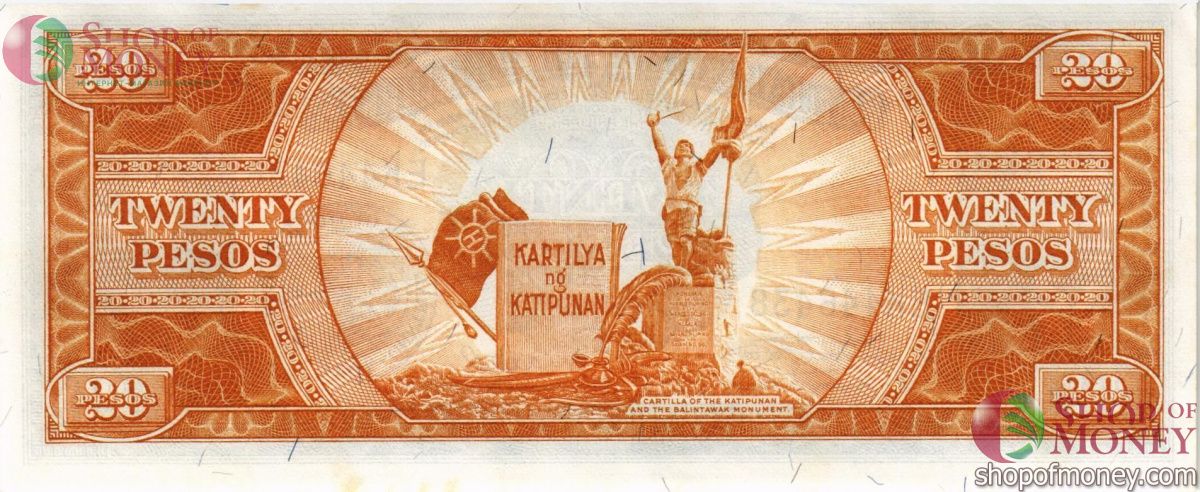 ФИЛИППИНЫ 20 ПЕСО 2