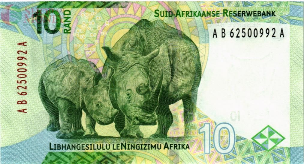 ЮАР 10 РАНД 2