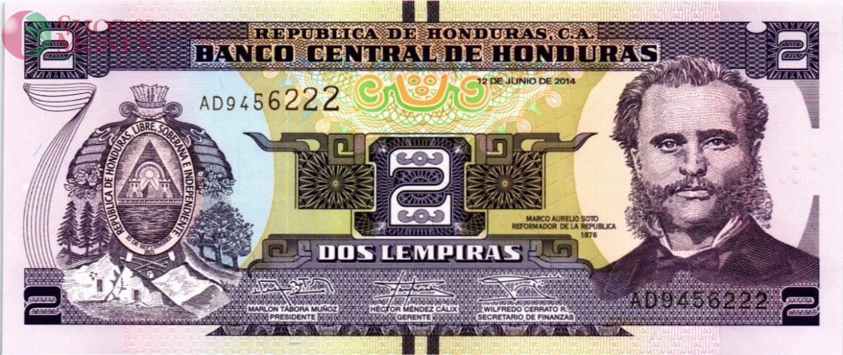 ГОНДУРАС 2 ЛЕМПИРЫ 1