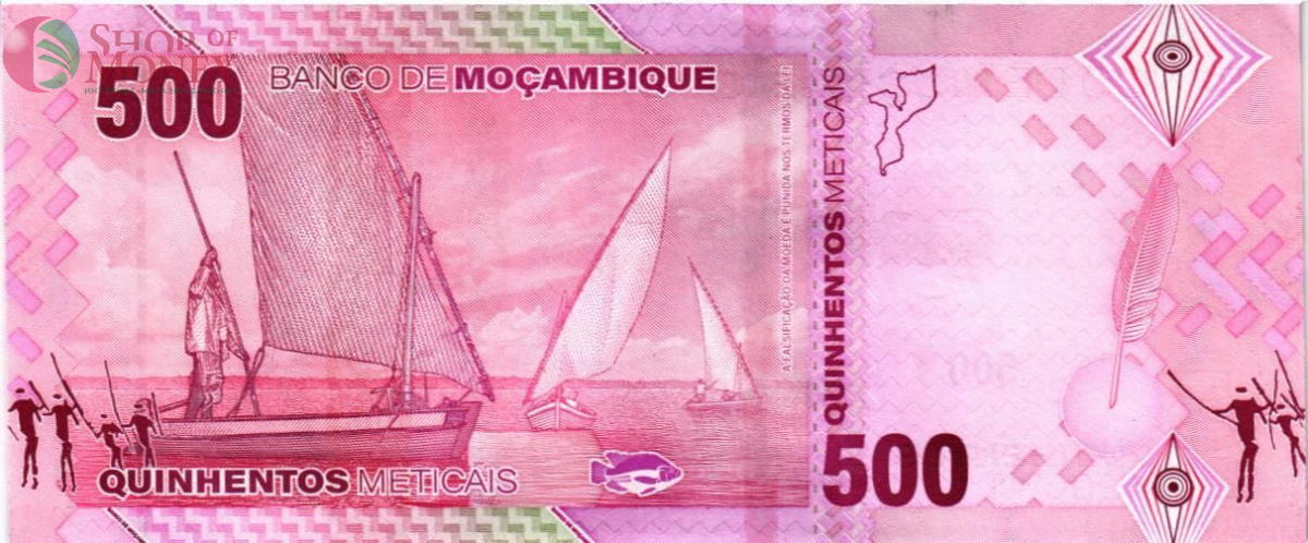 МОЗАМБИК 500 МЕТИКАЛЬ 2