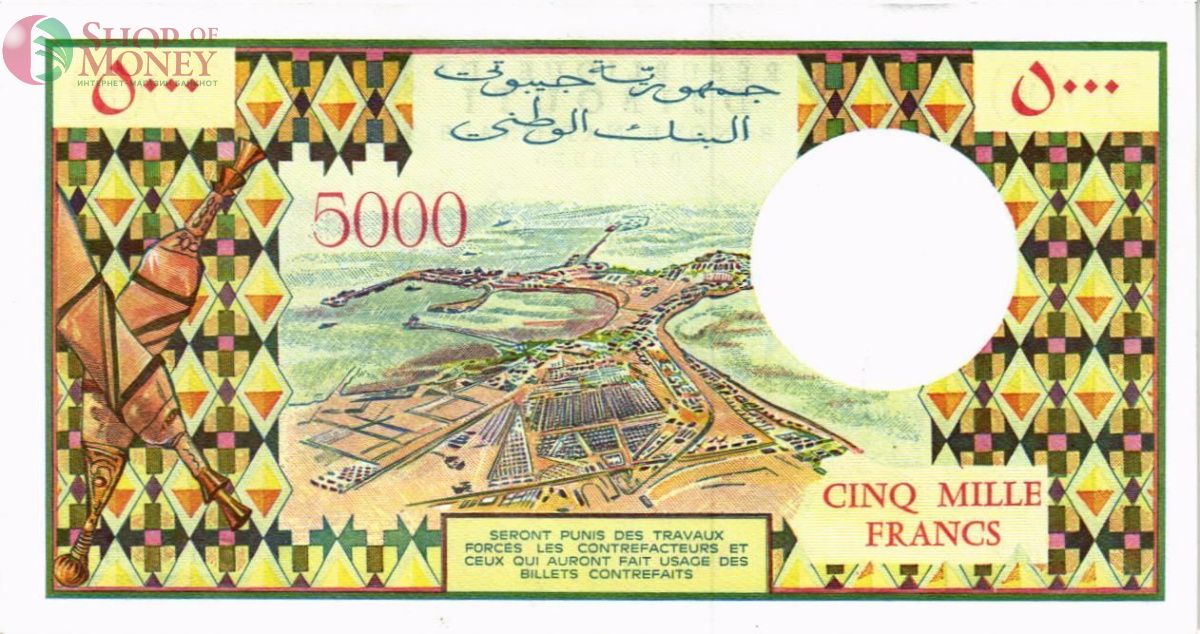 ДЖИБУТИ 5000 ФРАНКОВ 2