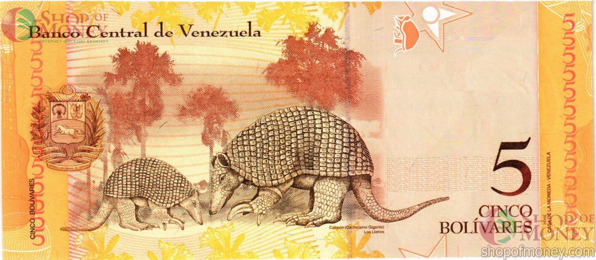 ВЕНЕСУЭЛА 5 БОЛИВАР 2